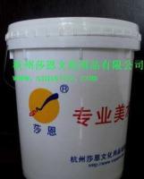 專業(yè)供應各種水性、印花與環(huán)保色漿，助力美術用品行業(yè)創(chuàng)新與發(fā)展