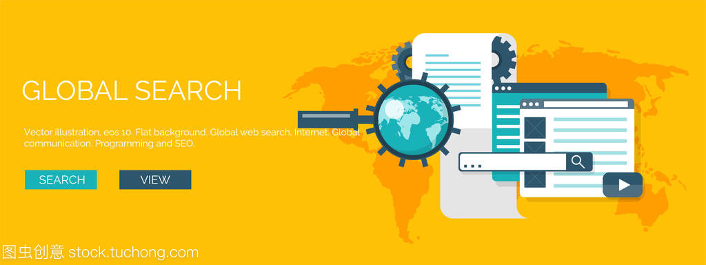 矢量圖與編程 數字化創造中的美學與功能融合